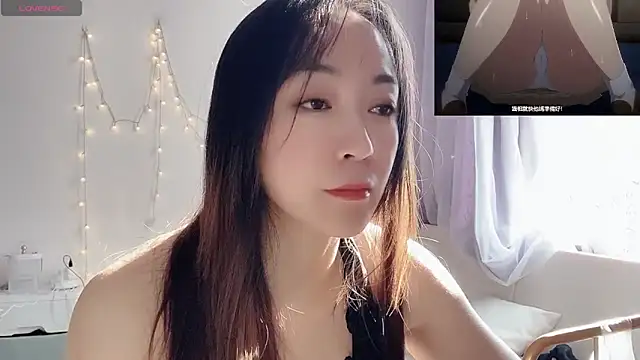 Southerly online show from 12-19-25, 06:05