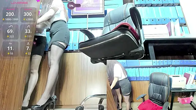 Office Sexy online show from 09-19-25, 02:32