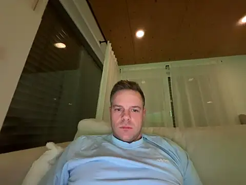 Danii0790 online show from 11-17-25, 09:08