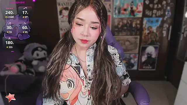 emi cute online show from 09-30-25, 05:57