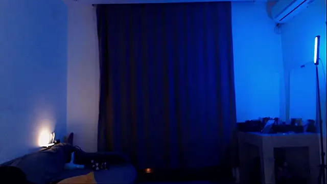 welliza online show from 04-13-26, 06:45