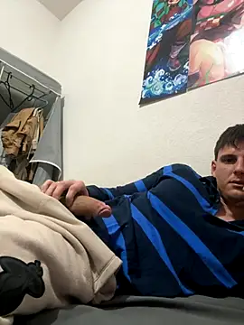 Snapshot of Thor_691 chatting on 11-12-25, 05:44 Thor 691 online show from 11-12-25, 05:44