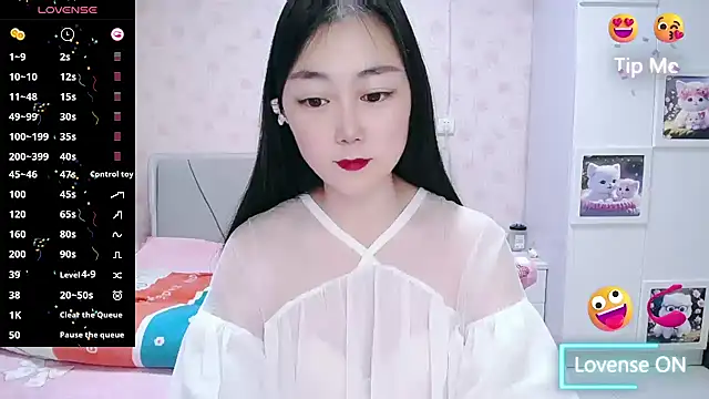 Elvira baby online show from 03-05-26, 02:52