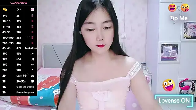 Elvira baby online show from 04-08-26, 02:57