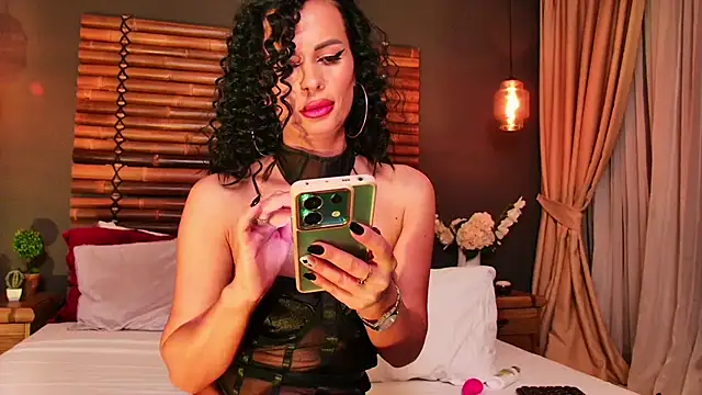 EllaViceX online show from 11-06-25, 04:49