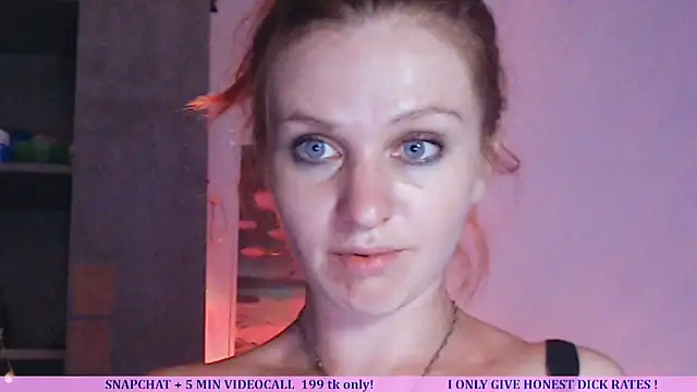Cassie Wild online show from 07-20-26, 12:40