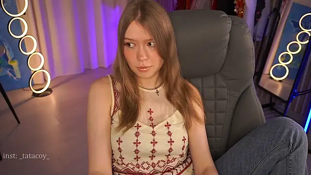 TataCoy online show from 03-12-25, 08:08