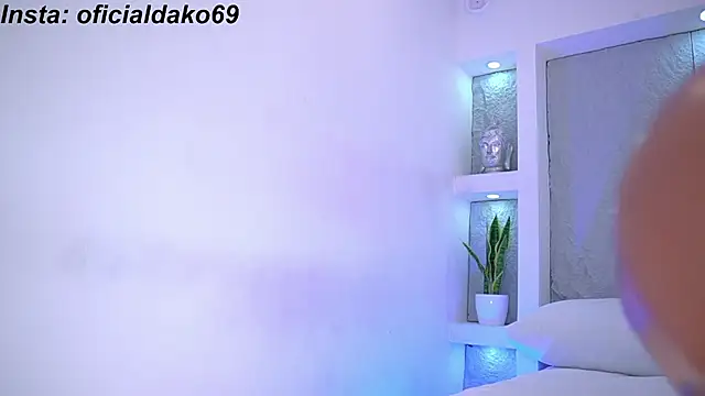 Dakota Lee online show from 02-27-25, 04:57