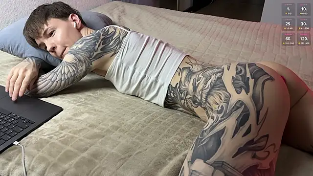 dnonilol online show from 02-17-26, 02:42