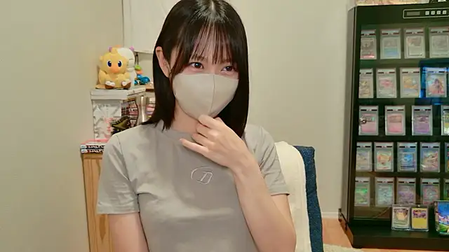 Snapshot of HIKARI_x0 chatting on 09-23-25, 02:13 HIKARI x0 online show from 09-23-25, 02:13