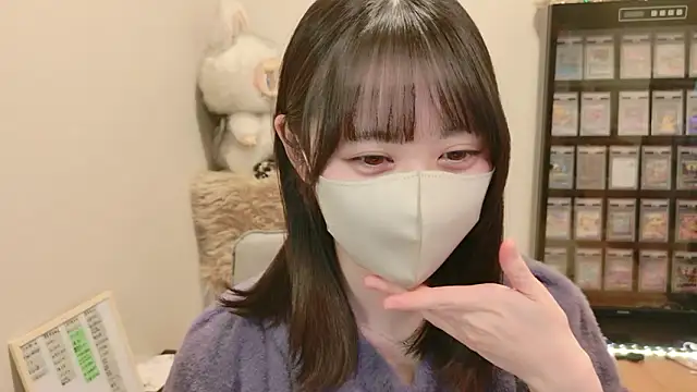 HIKARI x0 online show from 03-06-26, 02:23