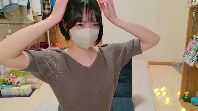 Snapshot of HIKARI_x0 chatting on 12-27-24, 01:50 HIKARI x0 online show from 12-27-24, 01:50