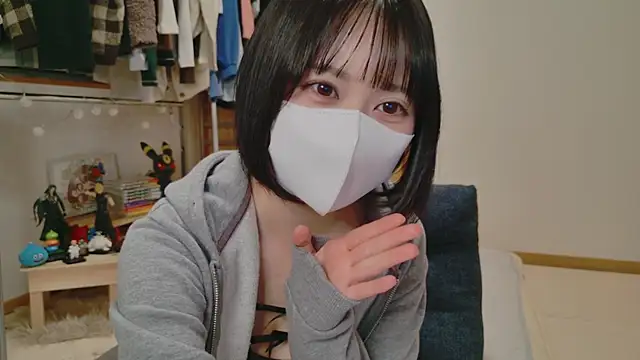 Snapshot of HIKARI_x0 chatting on 02-28-25, 02:09 HIKARI x0 online show from 02-28-25, 02:09