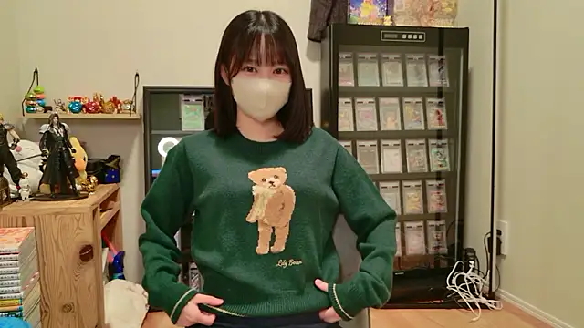 HIKARI x0 online show from 10-24-25, 02:16