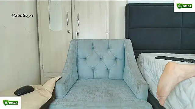 Snapshot of ximtia_xs chatting on 11-30-25, 01:01 ximtia xs online show from 11-30-25, 01:01