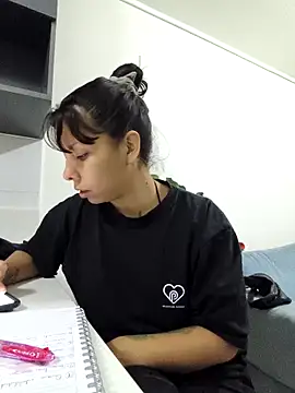 Snapshot of Diosagata chatting on 04-20-26, 02:14 Diosagata online show from 04-20-26, 02:14