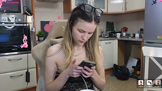 Snapshot of Nate__ chatting on 03-06-26, 12:55 Nate online show from 03-06-26, 12:55