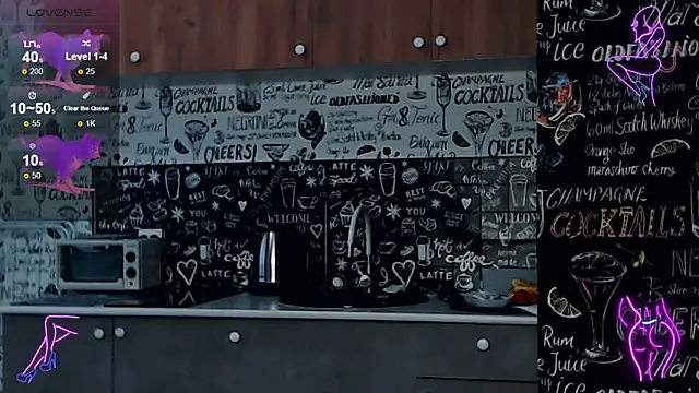 Celine Faer1 online show from 12-15-25, 07:03