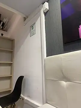 Aluna sweet online show from 10-08-25, 07:47