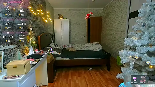   Aphrodita  wow   online show from 01-17-26, 01:04