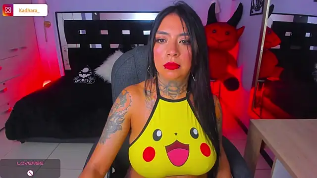 Kadarah online show from 02-04-26, 02:23