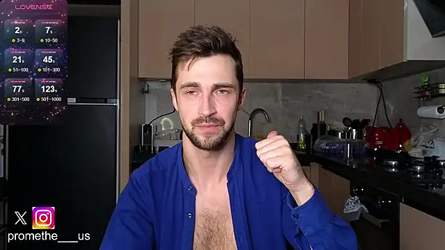 Promethe us online show from 04-15-26, 07:58