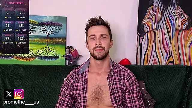 Promethe us online show from 12-16-25, 03:05