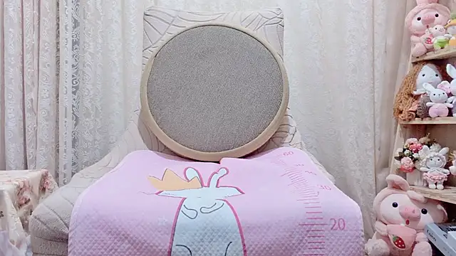 Rellababyy online show from 04-07-26, 01:13