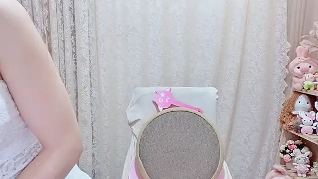 Rellababyy online show from 02-13-26, 01:38