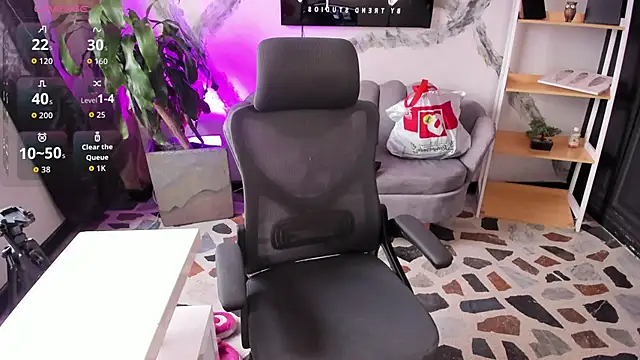 CelesteBrucee online show from 02-21-26, 09:28