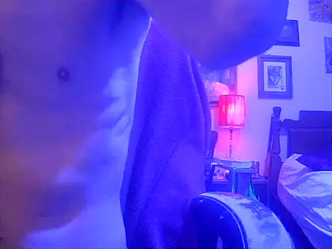 druetrue online show from 11-07-25, 02:10