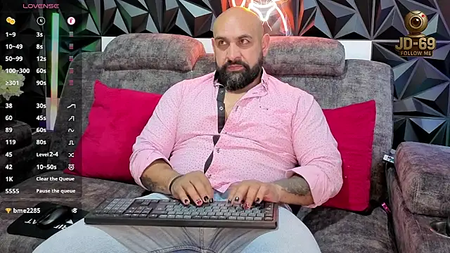 Snapshot of JD-69 chatting on 10-07-25, 07:48 JD-69 online show from 10-07-25, 07:48