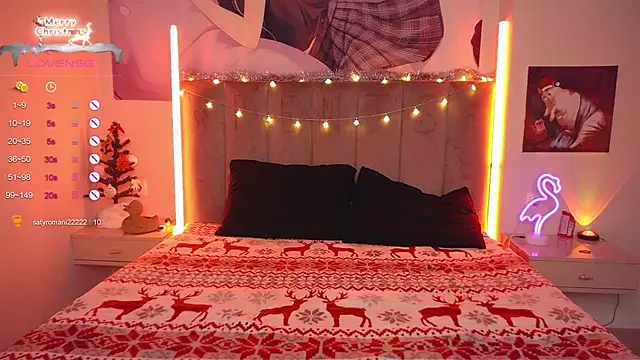 Enjoy jane online show from 12-15-24, 08:08