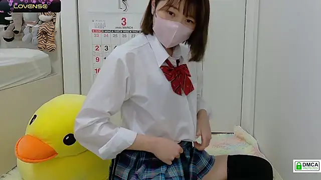 Snapshot of SUZU_ chatting on 03-12-25, 01:08 SUZU online show from 03-12-25, 01:08