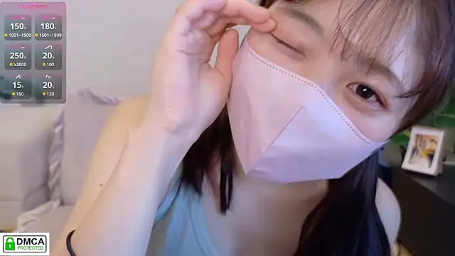 Snapshot of SUZU_ chatting on 05-05-26, 01:08 SUZU online show from 05-05-26, 01:08