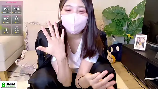 Snapshot of SUZU_ chatting on 05-12-26, 11:16 SUZU online show from 05-12-26, 11:16