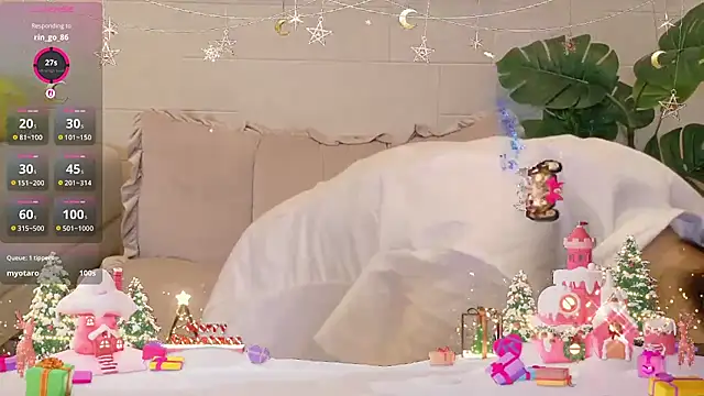 Snapshot of SUZU_ chatting on 05-30-26, 12:11 SUZU online show from 05-30-26, 12:11