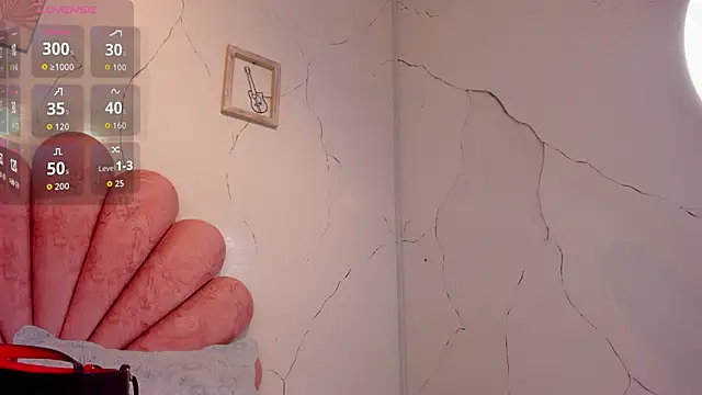 NiickyJones online show from 03-11-26, 05:56