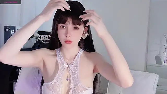 Snapshot of lvy-w chatting on 10-08-25, 07:43 lvy-w online show from 10-08-25, 07:43