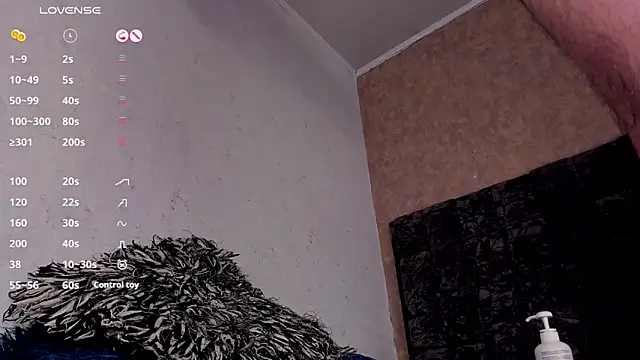 JUANDIAMONDS98 online show from 02-11-25, 05:29