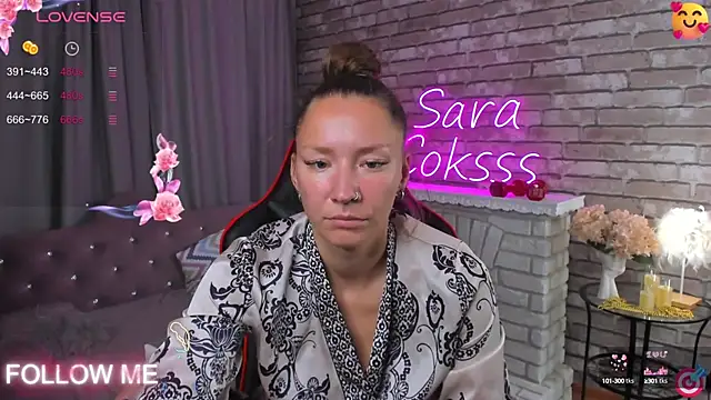 Snapshot of SarahCoksss chatting on 09-11-25, 12:54 SarahCoksss online show from 09-11-25, 12:54
