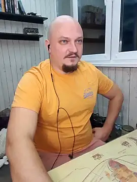 Pandasky online show from 02-07-25, 05:18