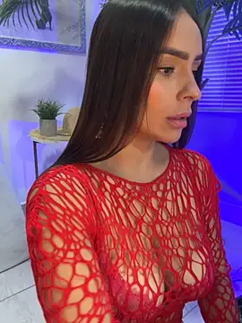 Mau White online show from 04-12-26, 07:17