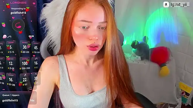 Asian volcoba a online show from 02-17-26, 04:43