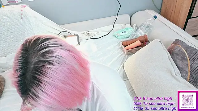 Snapshot of __KawaiiYuki__ chatting on 07-25-26, 04:09 KawaiiYuki online show from 07-25-26, 04:09
