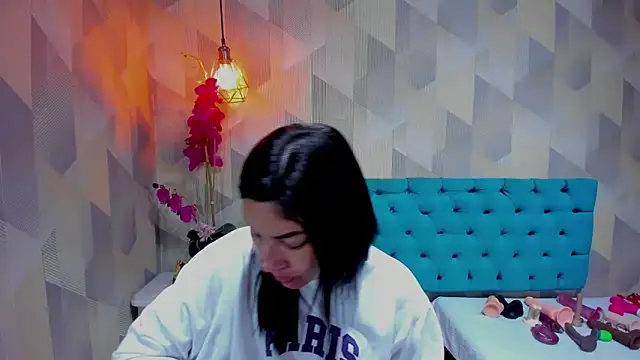 Snapshot of AdaFawxx chatting on 02-25-26, 04:12 AdaFawxx online show from 02-25-26, 04:12