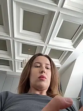 Nura n Sarah online show from 04-19-26, 05:08