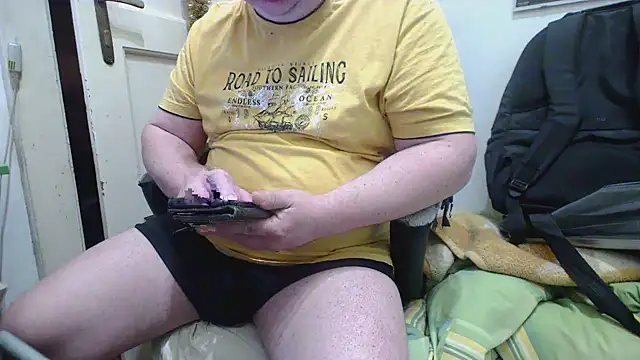 Snapshot of tipko123 chatting on 02-25-25, 02:26 tipko123 online show from 02-25-25, 02:26