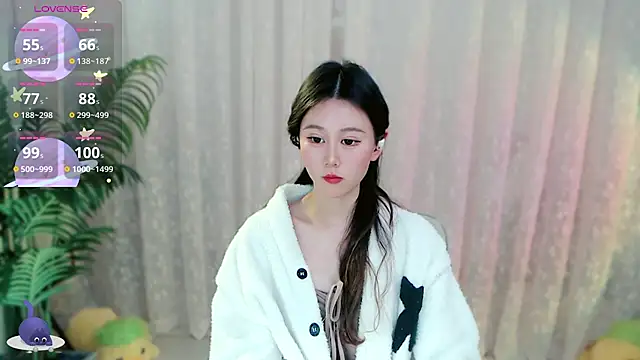 Aimee-520 online show from 01-13-26, 07:01