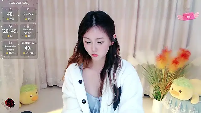 Aimee-520 online show from 11-16-25, 07:13